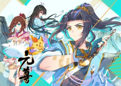 ​漫画《元尊》：精良画风优秀剧情受关注