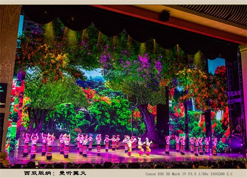 西双版纳：曼听篝火（旅游摄影）