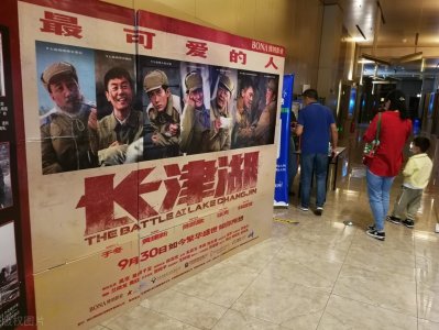​美国人觉得《长津湖》太能吹了！他们眼中的朝鲜战争应该是这样的