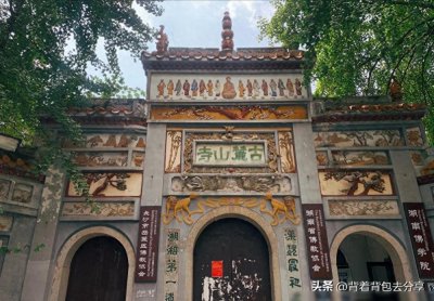 ​湖南省14家著名景点，每家景区代表一座城市，仅有4家景区免费