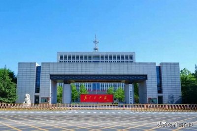 ​目前，武警部队共拥有7所军校，其中设在北方4所、设在南方3所！