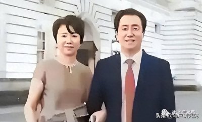 ​许家印“妻子”丁玉梅：卷跑500亿我很开心，够我花几辈子 ！