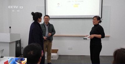 ​就业有补贴、创业有支撑……揭秘余村吸引众多“青年入乡”的密码