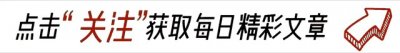 ​这次田亮露出“本性”，曝出被周继红开除真相，难怪国家队不原谅