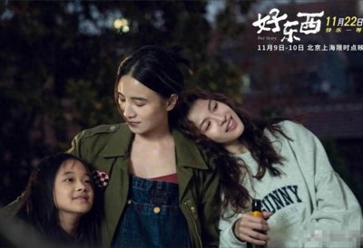 ​这一次，梅婷的女儿让人刮目相看，谁说“星二代”都不会演戏！