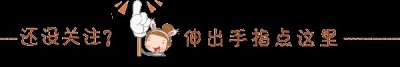 ​消防员不再是军人？行政编制让“火焰蓝”更接地气！你怎么看？