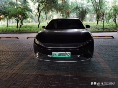 ​汉EV自驾新疆伊宁市，逛自东向西流的国际河流，伊犁河景区