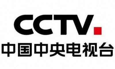 ​全国各省级电视台台标