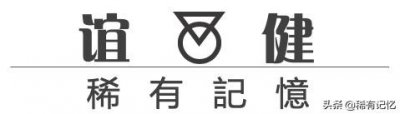 ​9个运动前必做热身动作，让你燃起来练爆全身，免受伤