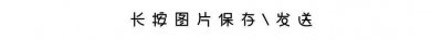 ​情侣头像 | 惊艳甜蜜情头