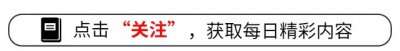 ​大学毕业，她做了陪床保姆：每月15000块钱，她心满意足！