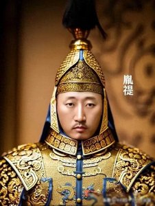 ​康熙的九子夺嫡，每个人都是什么样的下场？