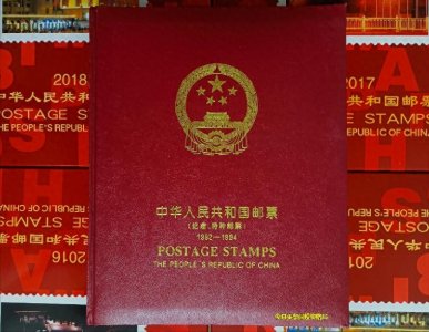 ​邮票年册（1992年——2022年）市场价格一览