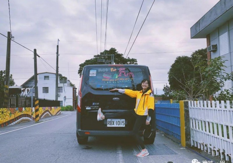 陈意涵跑210公里（陈意涵又作妖产后跑马拉松）