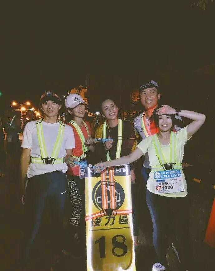 陈意涵跑210公里（陈意涵又作妖产后跑马拉松）