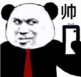 ​绝绝子的自拍文案分享，喜欢自拍发朋友圈的速进！