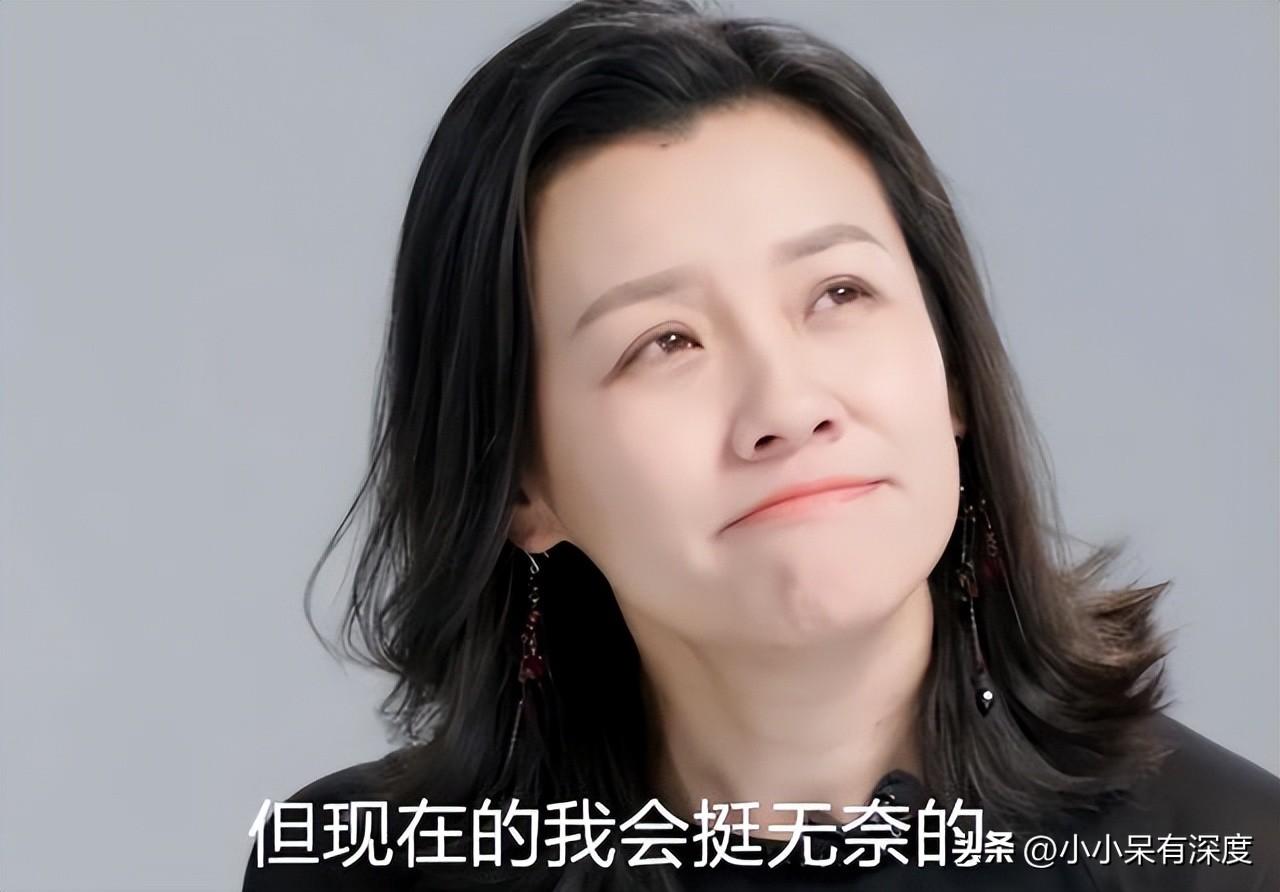 刘琳个人资料简介 演员刘琳近照，她坚持不扮嫩，被大导演抛弃后，嫁普通老公获幸福