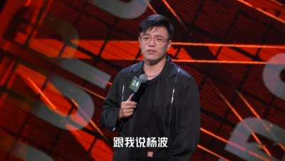​脱人又上大分，想睡粉没睡成还惨遭反噬？