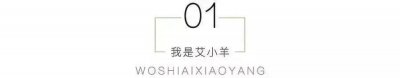 ​年度出轨大剧烂尾，小三竟然笑到最后