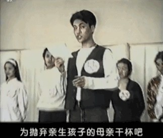 陈坤和谁生的陈尊佑（陈坤儿子陈尊佑的身世之谜）