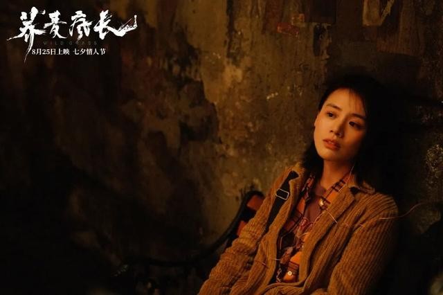 马思纯说不是相爱就能在一起（恋爱义无反顾的马思纯）(18)