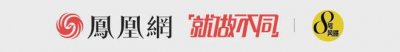 ​硬是把古装丑男看顺眼，却依然动静不大