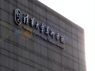 ​1998高考状元王昱珩（水哥王昱珩协助警方成功破案）