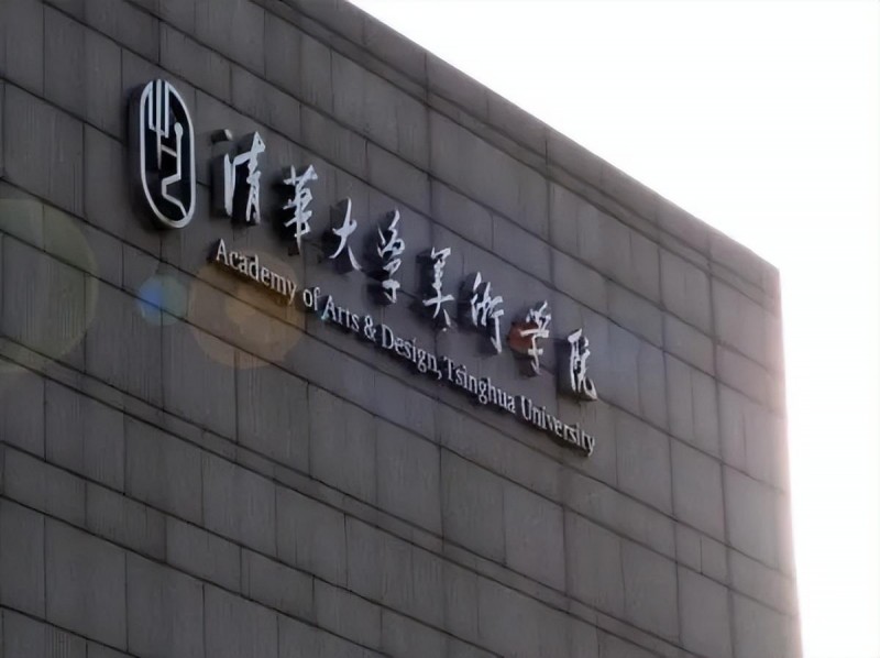 1998高考状元王昱珩（水哥王昱珩协助警方成功破案）