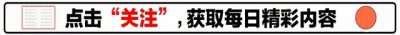 ​辛德勒花了100万救犹太人，晚年穷困潦倒，却没一个犹太来帮他！