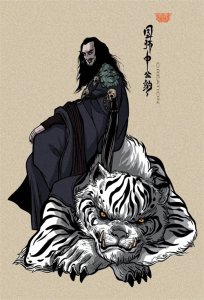 ​申公豹：搅动天下风云的商朝国师