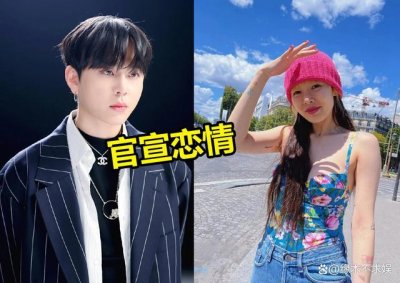​意想不到！泫雅大方承认与龙俊亨恋情 网友：拍照的是张贤胜？