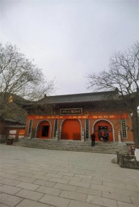 ​圆融寺