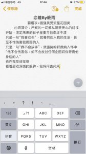 ​今日甜宠文推荐，霸道攻，军人攻，影帝攻。双洁党入