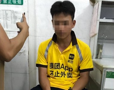 ​广州外卖小哥被疯狂殴打后续：物业想要协商解决，当地警方回应