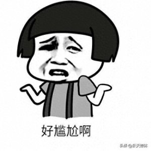 ​中国唯独这几个省会城市没有开通地铁，让我们看看有哪些呢？