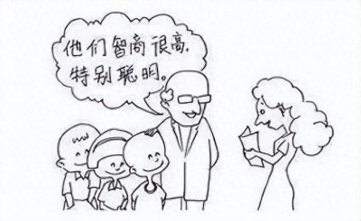 ​一天一条心理学知识——皮格马利翁效应