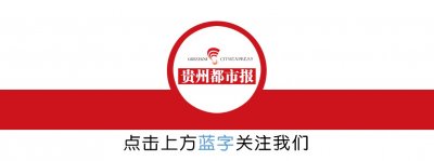 ​璁拌€呰蛋璁胯吹闃虫父娉冲煿璁満鏋勶紝涓€鑺傝鏀惰垂浠庡嚑鍗佸埌鍑犵櫨
