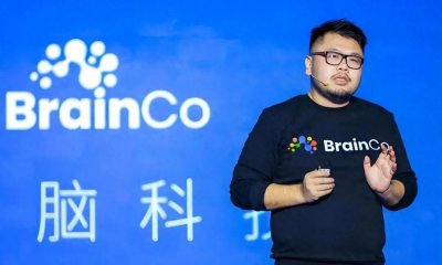 ​Exclusive | 强脑是个什么脑？