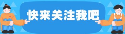 ​“狠人”张伟欣：弃艺从商捧红女儿李小璐，却被曝傍富豪当小三