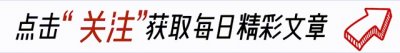 ​蓝洁瑛曾志伟早年罕见合照曝光， 曾志伟大笑， 蓝洁瑛表情耐人咀嚼