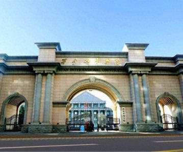 ​走进西安外事学院 让梦想从这里起航