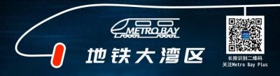 ​佛山地铁在建线路建设进度图【2023年11月】