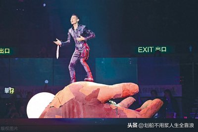 ​刘德华2018年香港红馆演唱会