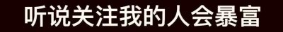 ​一分钟了解5月11日热点新闻！