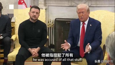 ​乌克兰和谁在打仗？是俄罗斯还是美国？一场代理人战争的残酷终章