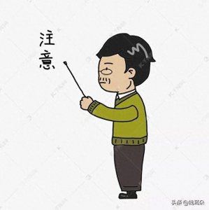 ​保险真相！重疾险这5大陷阱，坑了上万人