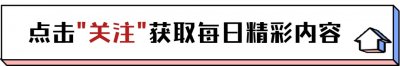 ​李宗瑞：设计玷污60多位女艺人，被判入狱29年，依旧飞扬跋扈