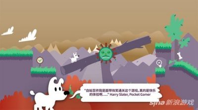 ​《米皮大冒险：梦境》怎么玩 玩法详细介绍
