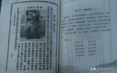 ​武术有什么简单的练功方法？打墙、踢树都能增强功力