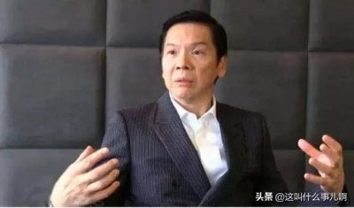 ​向华强儿子向佑被判入狱，难怪没人爱，与丁佩所生女儿被网友曝光